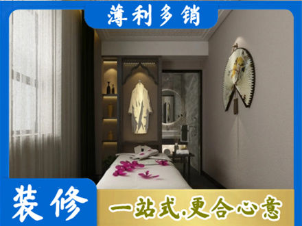 忻州市五台衣帽间装修