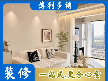 忻州市五台背景墙装修