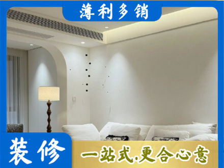 忻州市五台吊顶装修