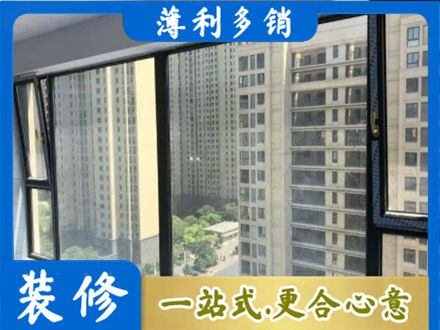 忻州市五台阳台防坠网