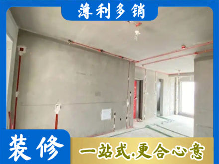 忻州市五台专业房屋水电安装