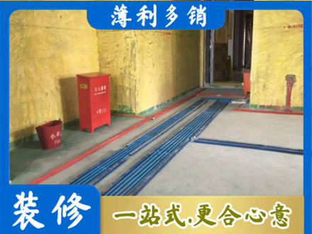 忻州市五台水电工程设计