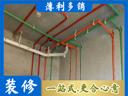 忻州市五台专业水电设计