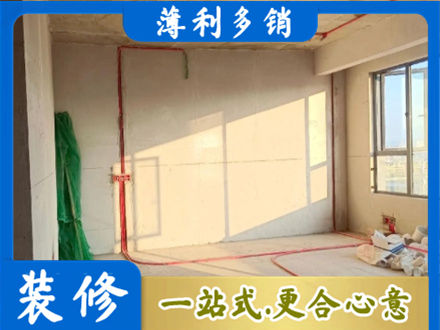 忻州市五台水电改造