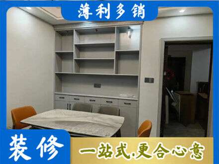 忻州市五台餐边柜定制
