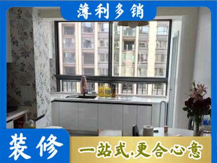 忻州市五台橱柜定制