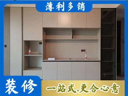 忻州市五台定制鞋柜