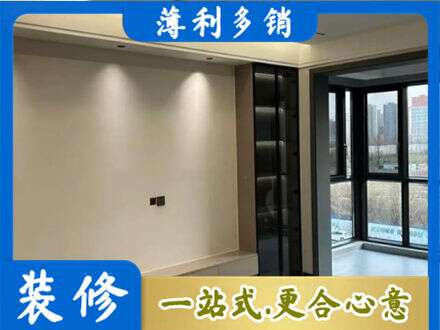 忻州市五台定制衣柜鞋柜餐边柜26.jpg