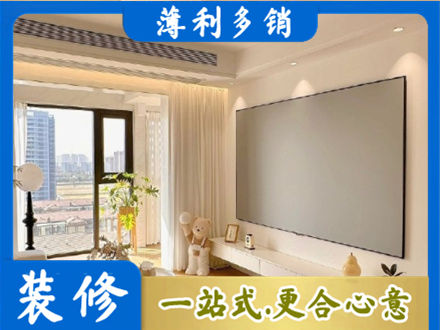 忻州市五台房屋封窗工程