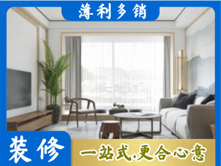 忻州市五台阳台装修案例