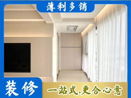 忻州市五台本地阳台家电安装