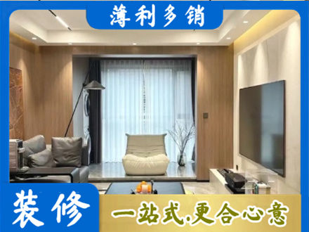 忻州市五台本地客厅家具安装