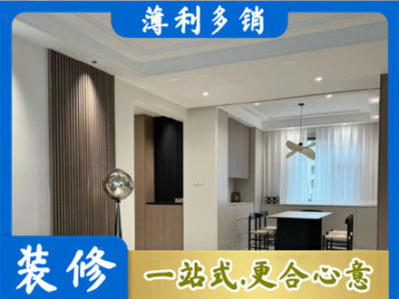忻州市五台本地餐厅家具安装